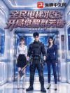 ȫ��������������־���Ⱥ����