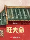 ������