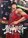 ���񳤽�