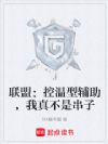 ˣ͸治Ǵ
