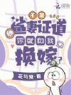 ǣ֤ͺһޣ